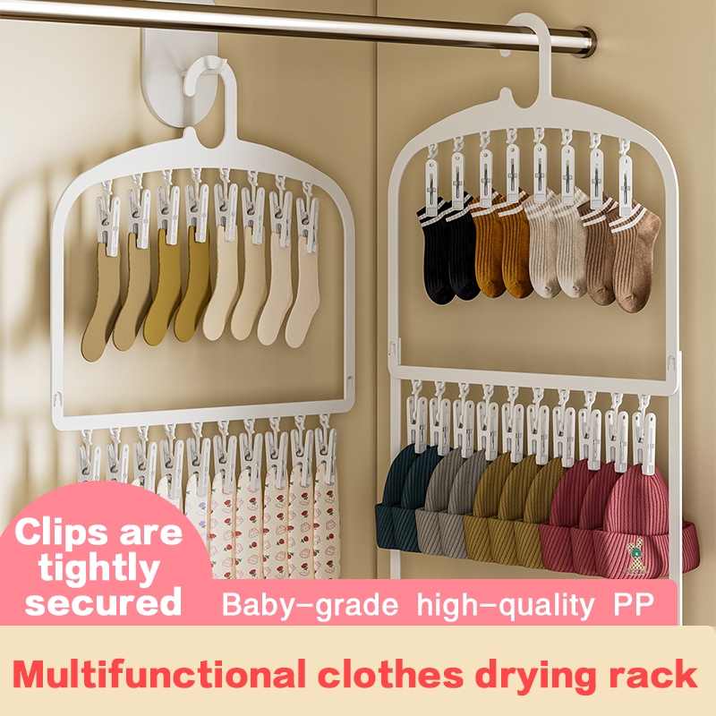 18/28pcs Multi cliphanging sock drying rack plastic bra household ...