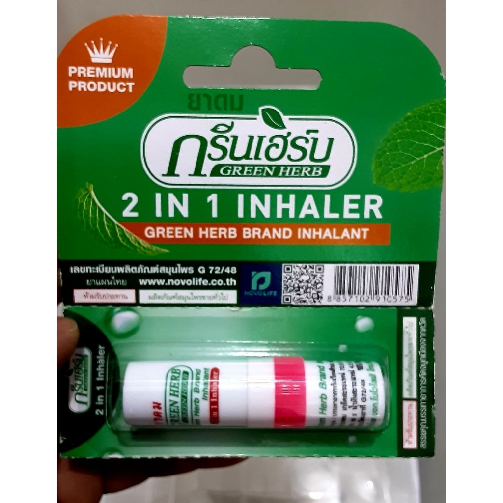 THAILAND DIFFERENT BRAND OF 2N1 INHALER | Shopee Philippines