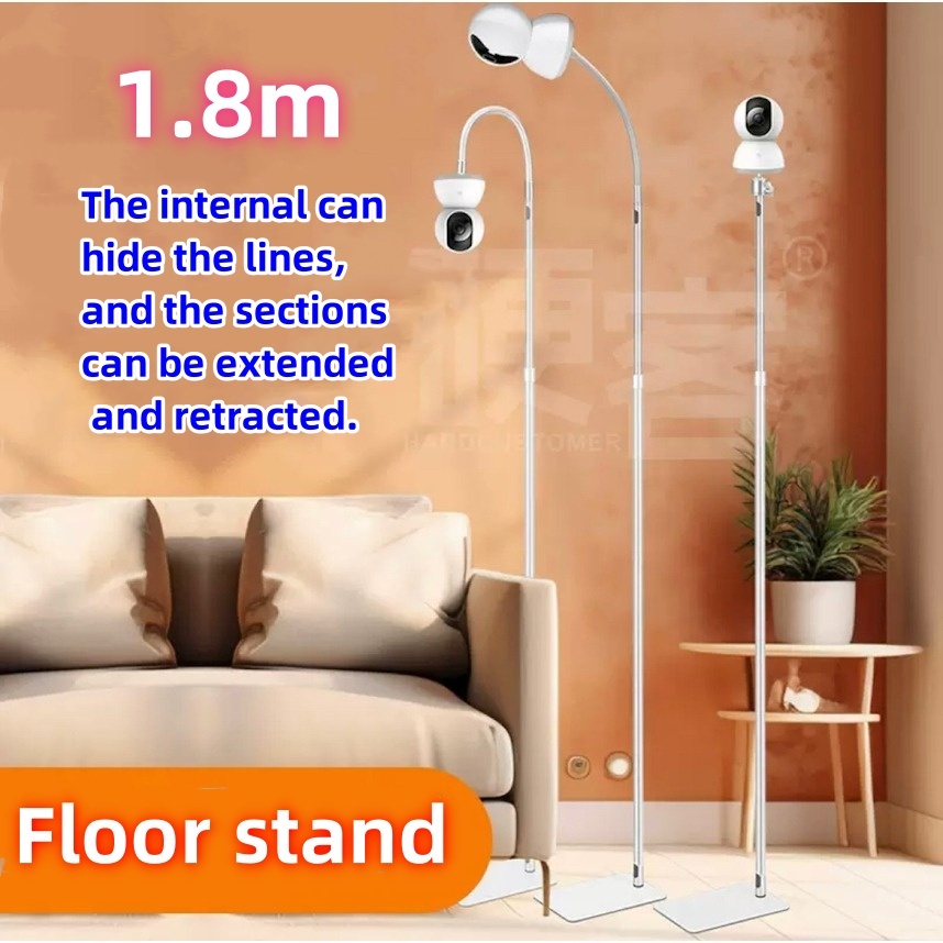 Smart Camera Floor-standing Bracket Placed In The Living Room With Crib ...