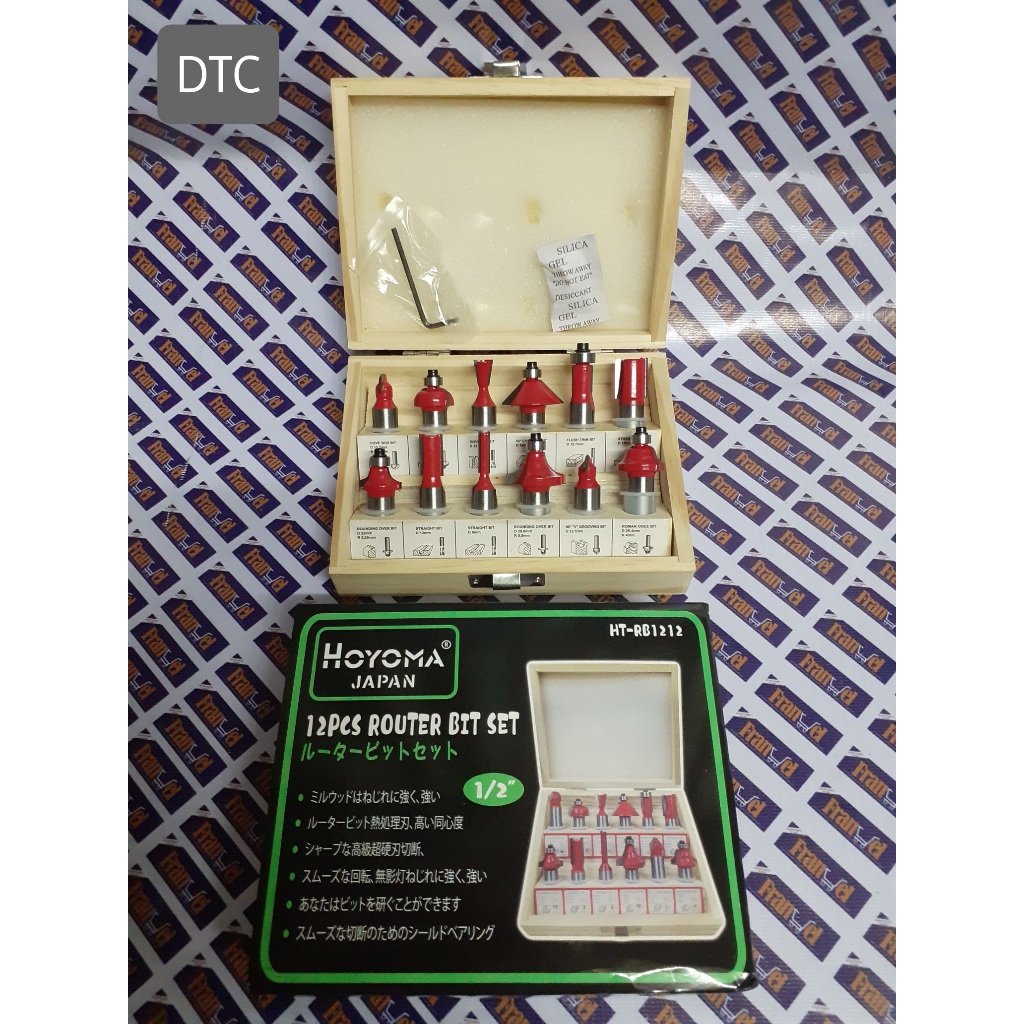 Router Bit Set 1/2