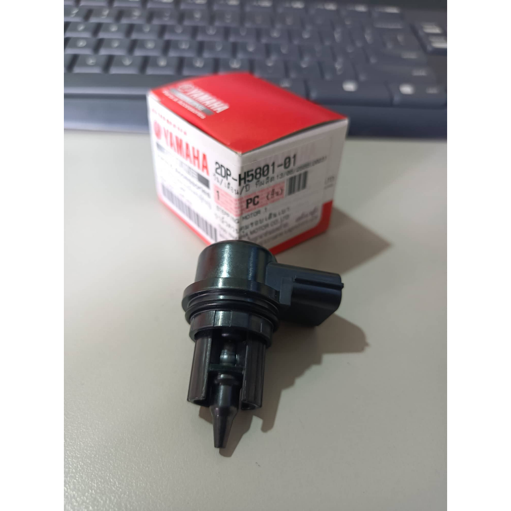 ISC / Stepping Motor YAMAHA fazzio/ AEROX V1-V2/NMAX V2/ NMAX V1 ...