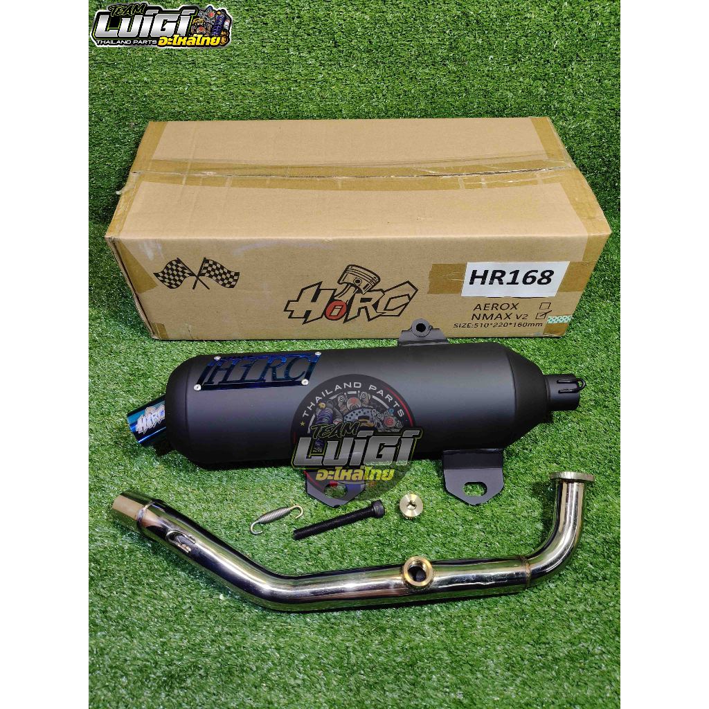YAMAHA NMAX 155 V2 / AEROX 155 V2 HIRC POWER PIPE TITANIUM TIP MADE IN ...
