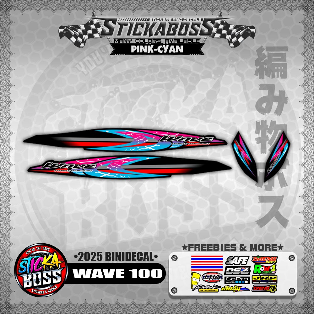 STICKER DECALS for WAVE 100 (2025BI) By STICKABOSS (SOFIE LAMINATED ...