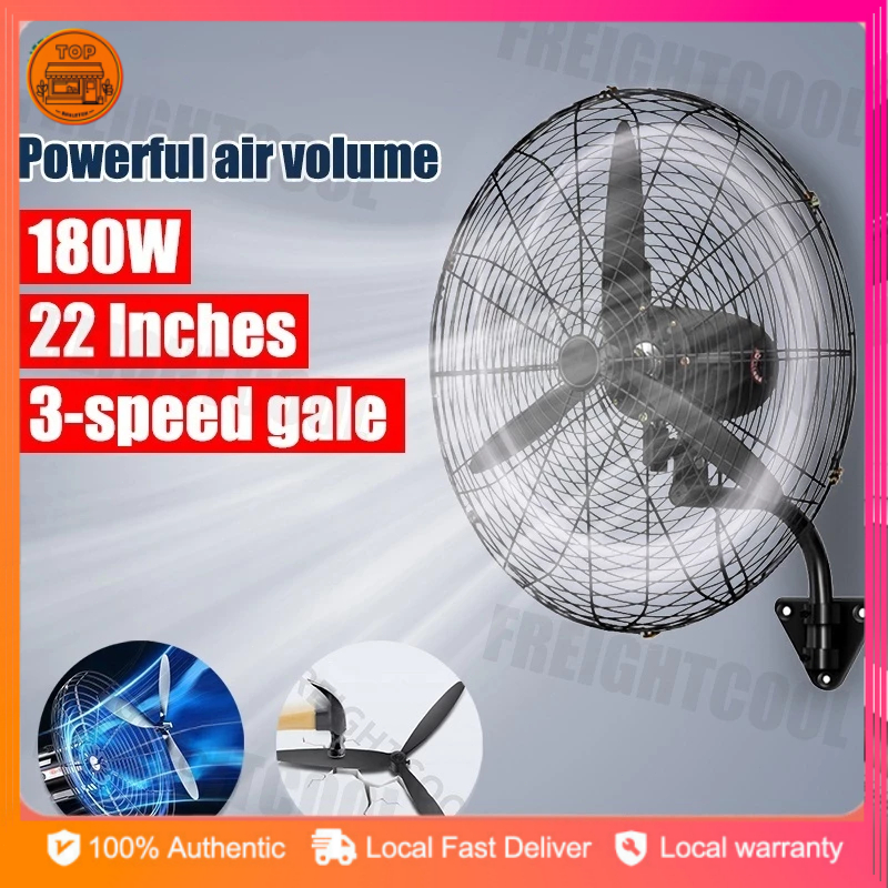 Industrial Wall Fan High Power 180W Wall Mounted, Home Cooling Strong ...