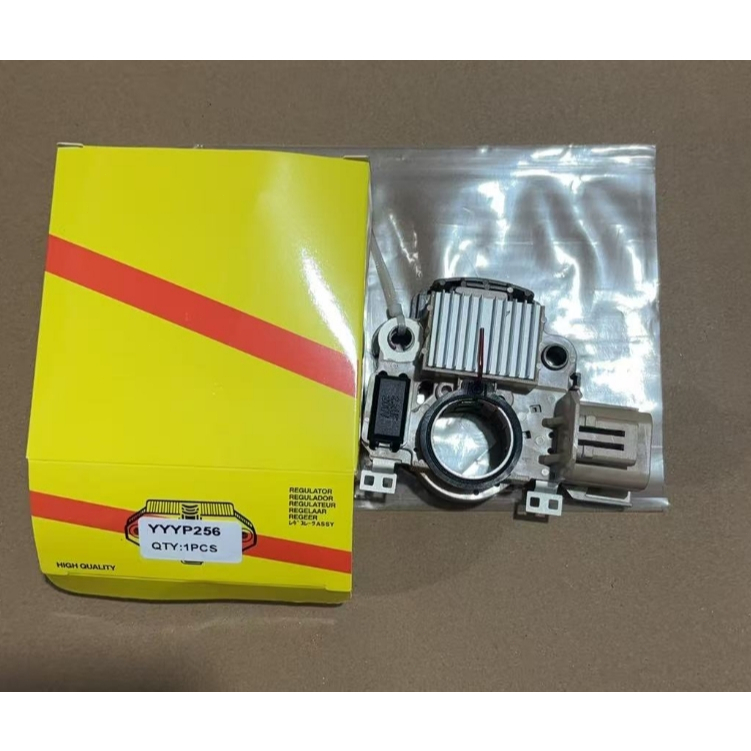 SSL IC Regulator IM465 for Honda, Civic Alternator 12v IVR-986 | Shopee ...