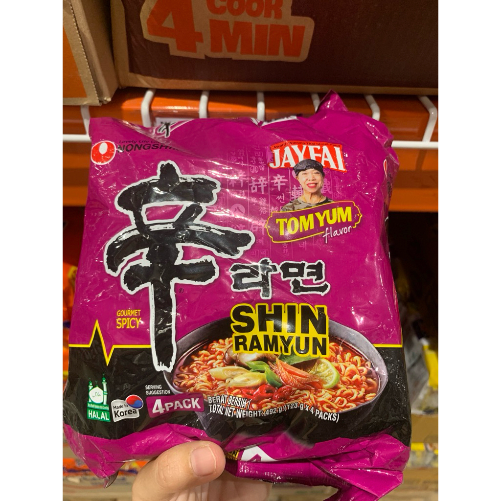 Shim Ramyun Tom Yum Noodle 4ct | Shopee Philippines