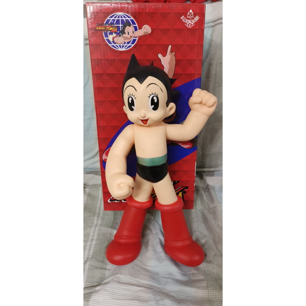 Billiken Shokai Astro Boy Soft Vinyl Figure 14