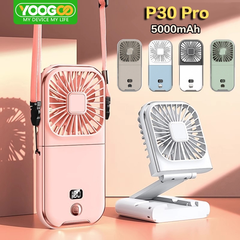 YOOGOO Mini Fan Portable Phone Holder 5000Mah Usb PowerBank 3 In 1 Mini ...