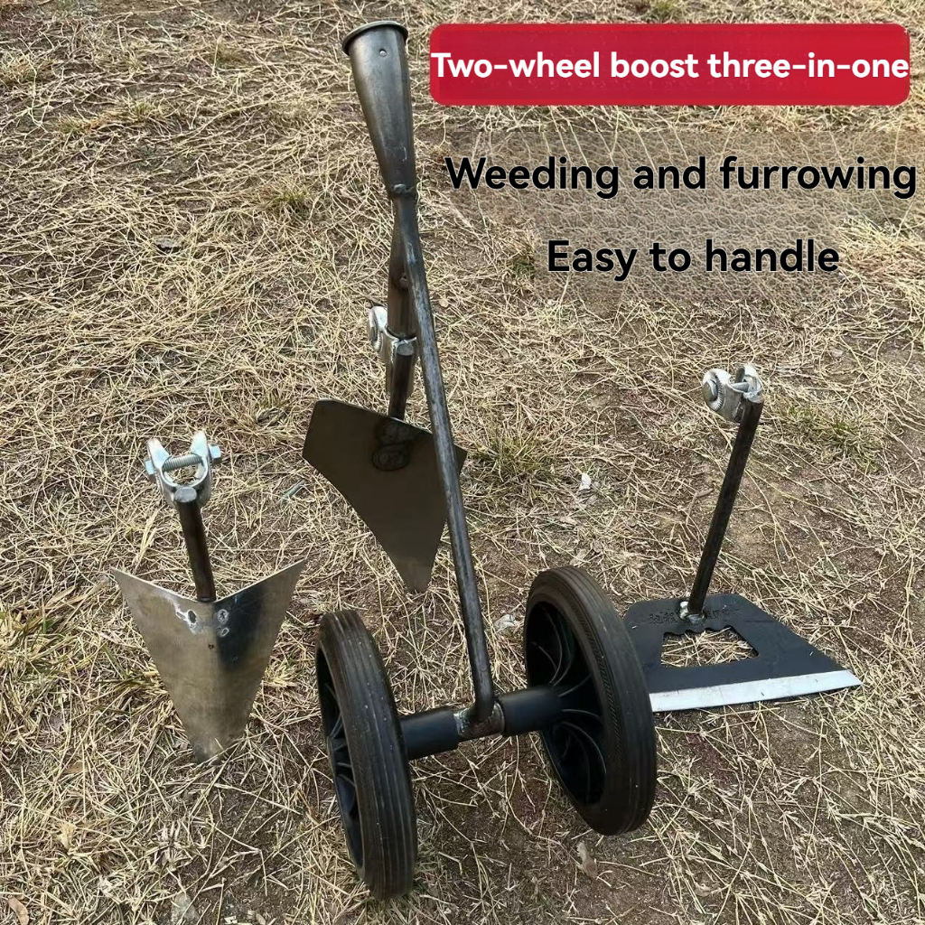 3 in1Multifunctional dual wheel assisted weeding cultivator machine for ...