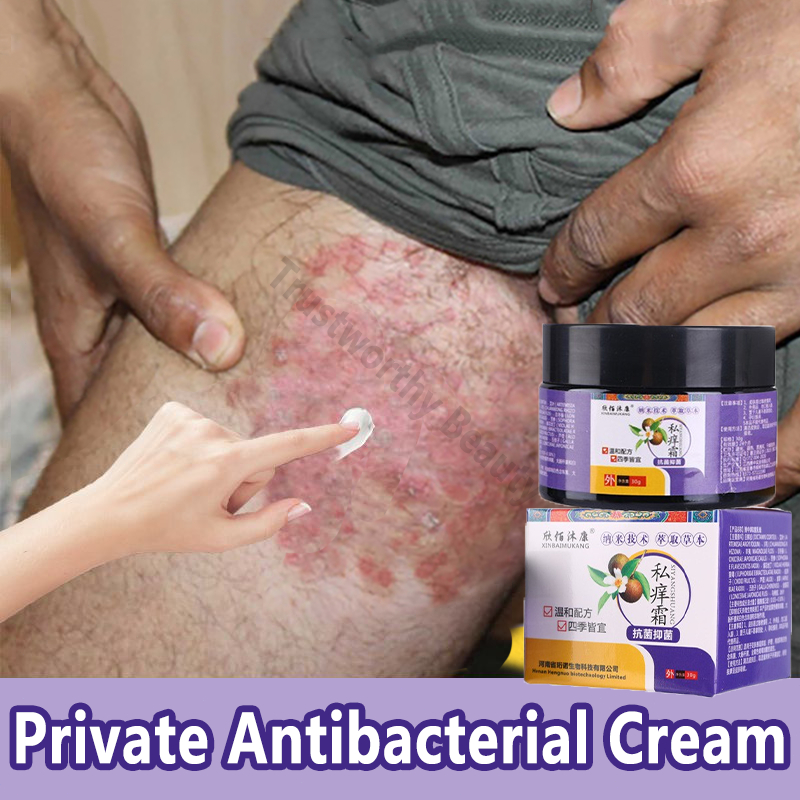 Private Antibacterial Cream Psoriasis Eczema Cream Anti-itching Anti ...
