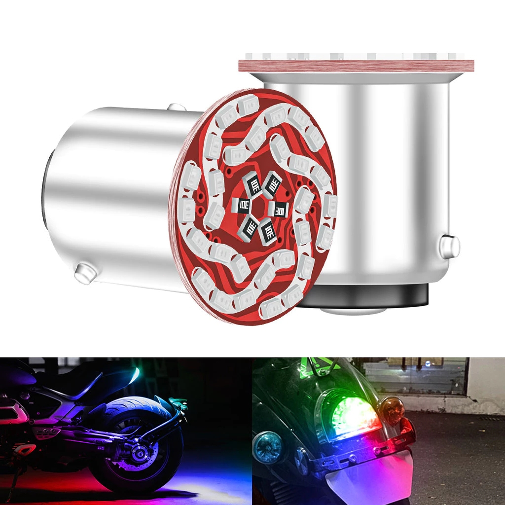 1157 bay15d Motorcycle Colorful color changing motorcycle brake lights ...