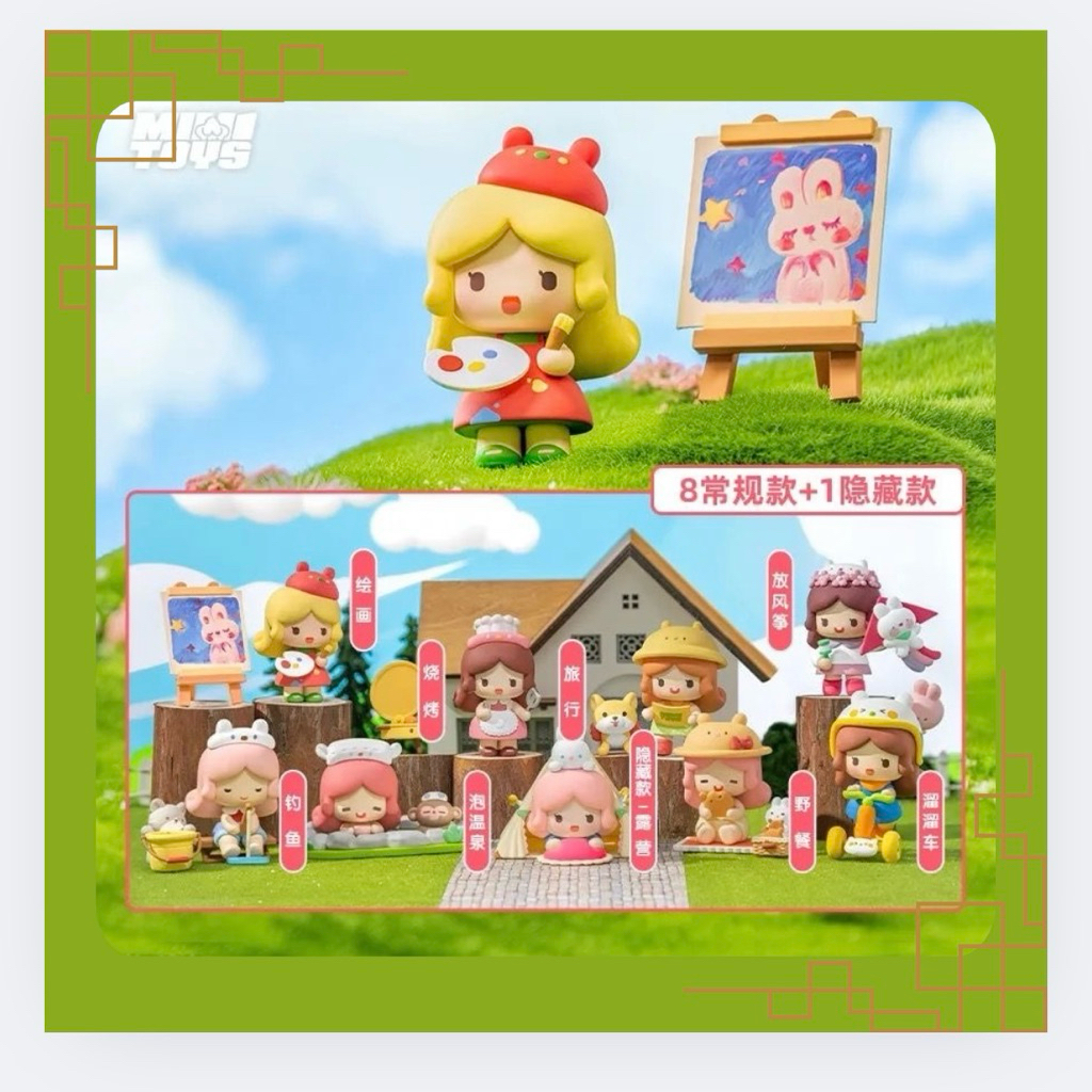 Mini World BUNNY OUTING Series Figure Authentic MINI TOYS | Shopee ...