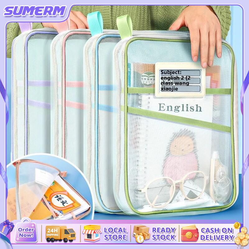 L-shaped Zipper File Bag 3-Layer Transparent Large Subject ...