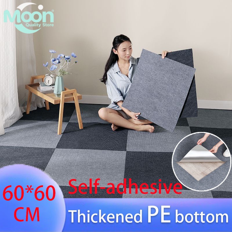 60x60cm carpet floor mat Self-adhesive Non-slip floor mat tiles carpet ...