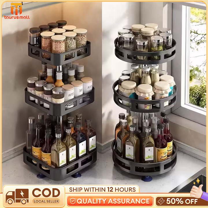 1/2/3 Tier 360° Rotating Spice Rack Organizer Steel Adjustable Height ...
