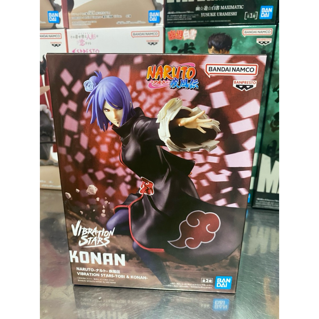 Banpresto Figurine d'action Itachi Uchiha Naruto Shippuden, grand 28 cm, BP28670P multicolore, figurine à collectionner, idéale pour les fans d'Anime
