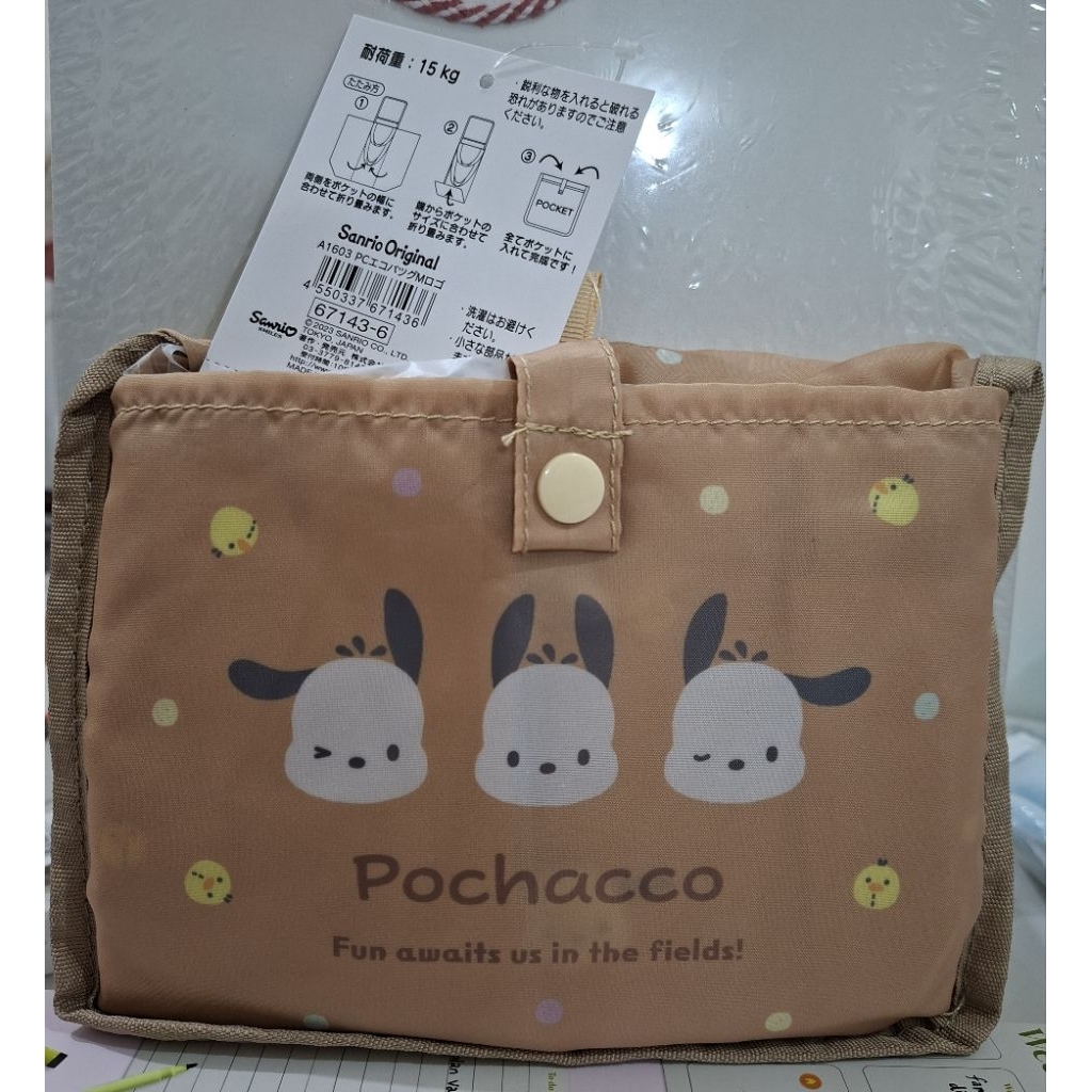 SANRIO REUSABLE BAGS | Shopee Philippines