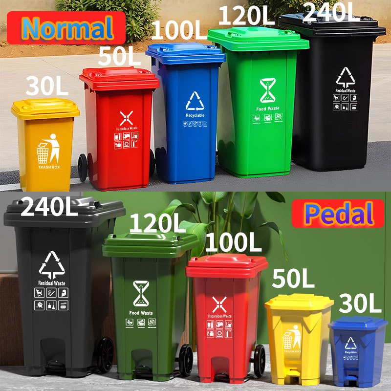 big trash can - Best Prices and Online Promos - May 2026 | Shopee ...