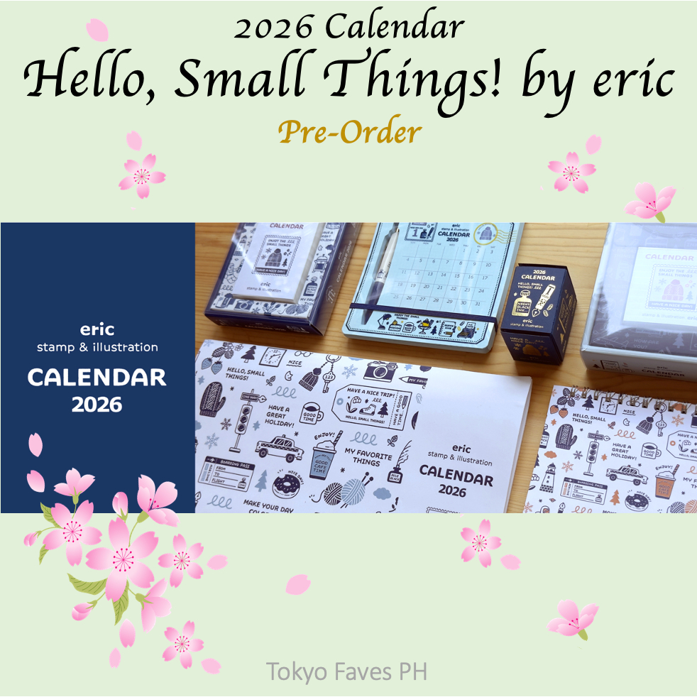 PRE-ORDER Hello, Small Things by eric 2026 Calendar Made in Japan ...