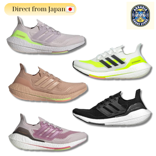 Adidas Ultra Boost 21 Women's Running Shoes | Shopee Philippines