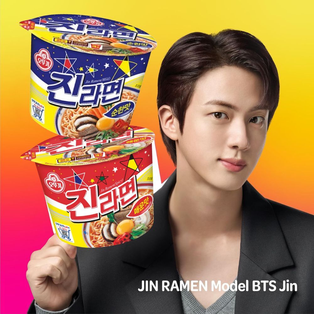 Korean Ottogi BTS Jin Ramen Big Cup Bowl Mild/Spicy Flavor - 110g ...