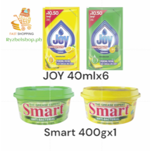 ROS ESSENTIALS SMART SMART JOY DISHWASHING | Shopee Philippines
