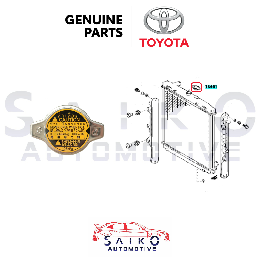 Toyota Fortuner Innova Hilux 1TR 2TR Gas 2005-2023 Radiator Cap ...