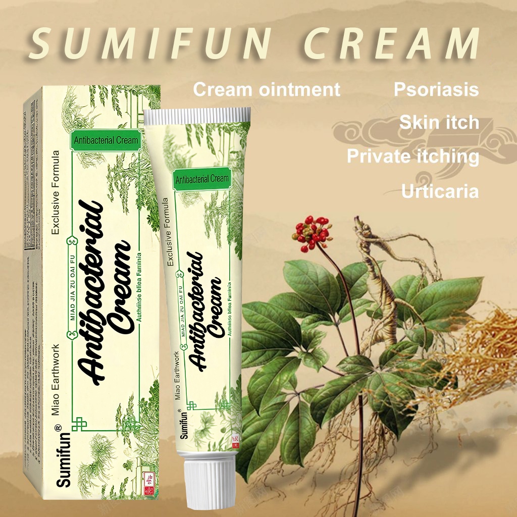 Sumifun Antibacterial Cream Buy 2 Take 2 Ointment Allergies Chinese ...