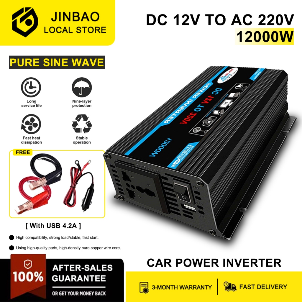 12000W Car Power Inverter DC 12V to AC 220V Power Inverter DC Modified ...