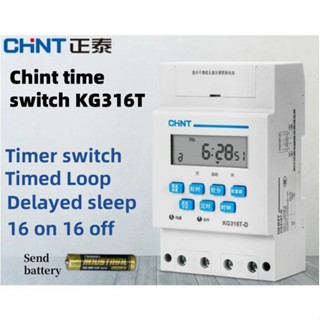 Chint time control switch KG316T timer street light billboard timer ...