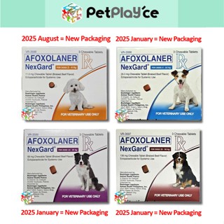 Nexgard Regular Anti Tick & Flea with Free Sticker for DOGS by BI ...