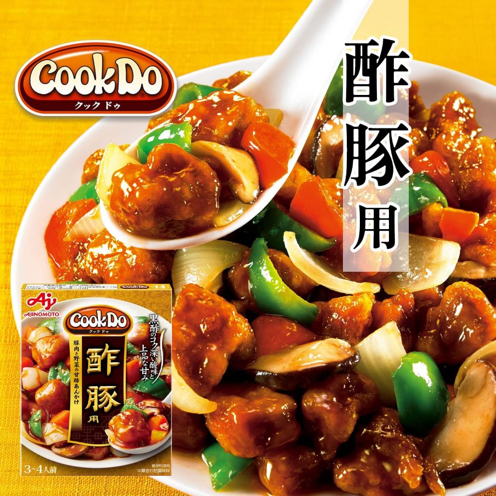 [from JAPAN] Ajinomoto Cook Do sweet and sour pork | Shopee Philippines