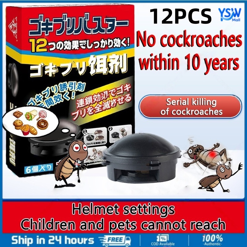 12pcs Powerful Cockroach Bait House Safe Non-Toxic Cockroach Killer ...