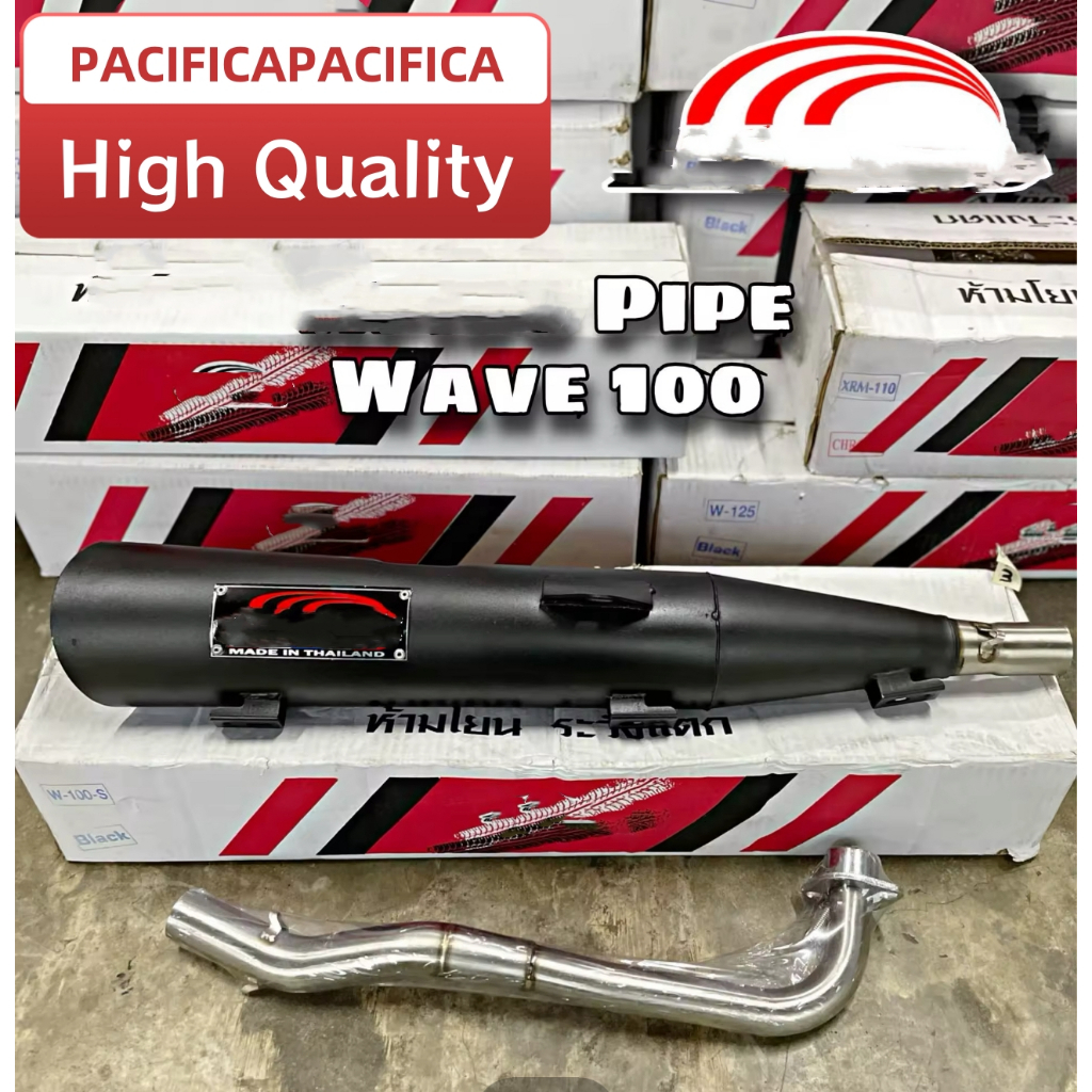 Pipe Wave 100 V4 1Set For HondaWave 125 /110/100 Mufler PipeMotorcycle ...