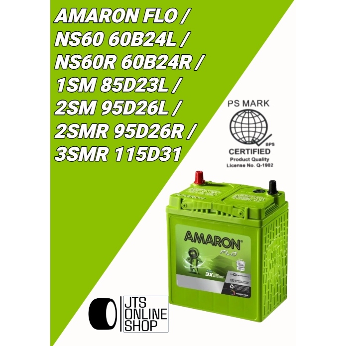 Amaron FLO / NS60 60B24L / NS60 60B24R / 1SM 85D23L / 2SM 95D26L / 2SMR ...