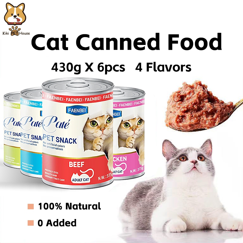 View of 6PCS Mousse Cat Wet Canned Food Nutrition Organic Wet Food Cat Snacks ...