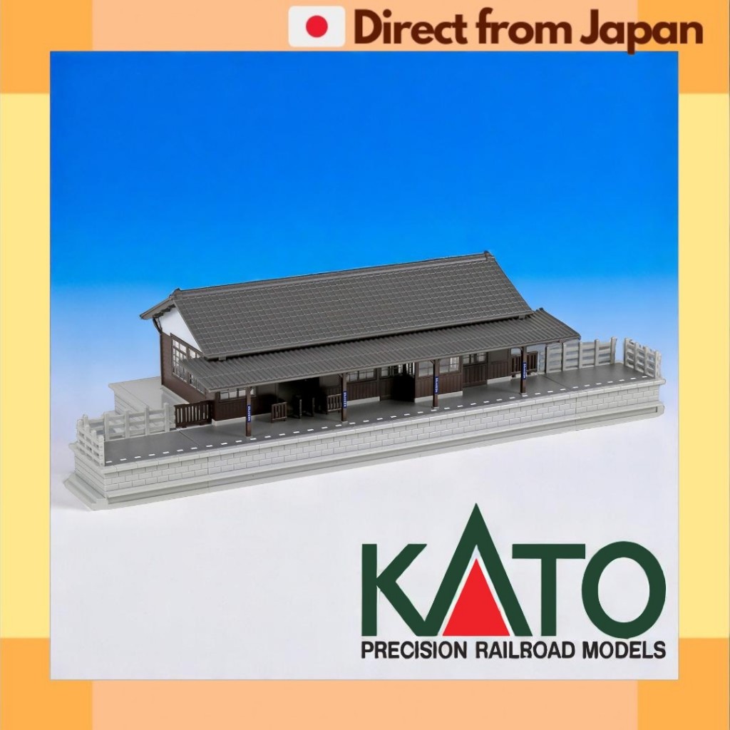 KATO N Scale Local Line Small Station Building 23‑241 – Japan Model ...