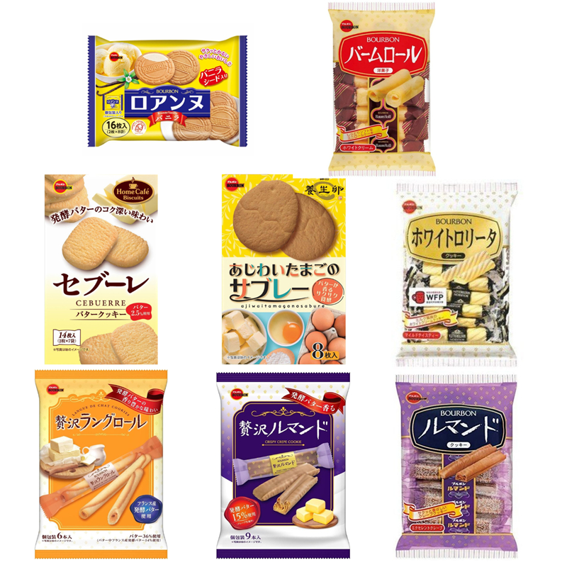 Bourbon Japanese cookies (Lumond Thick Egg Sablé Luxury Lang Roll and ...