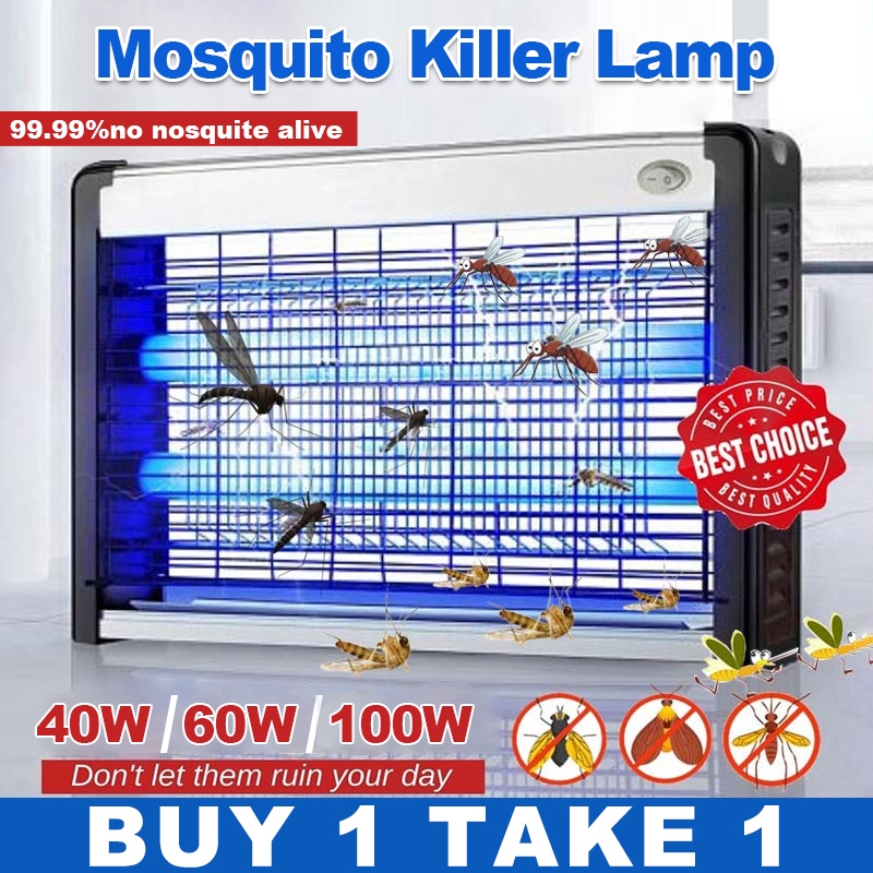 Mosquito killer Lamp 2025 New Fly Catching and Mosquito repellent ...