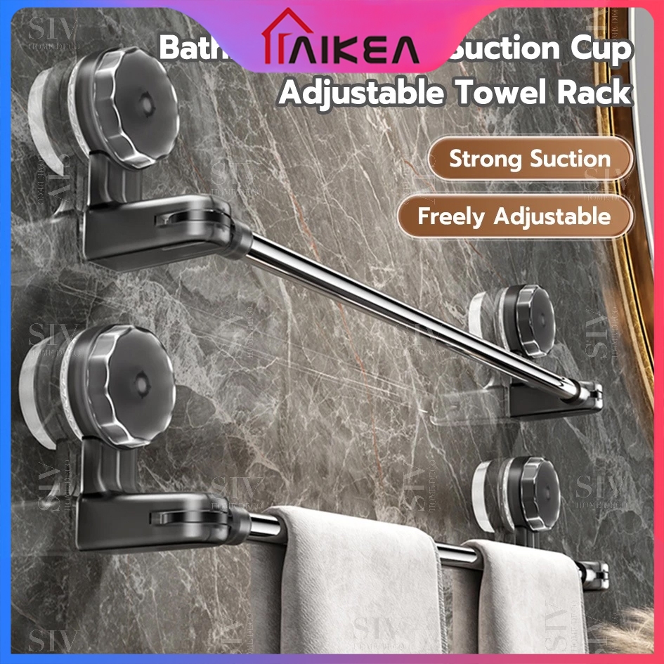 Adjustable Wall-Mounted Suction Towel Rack – Extendable, No-Drill ...