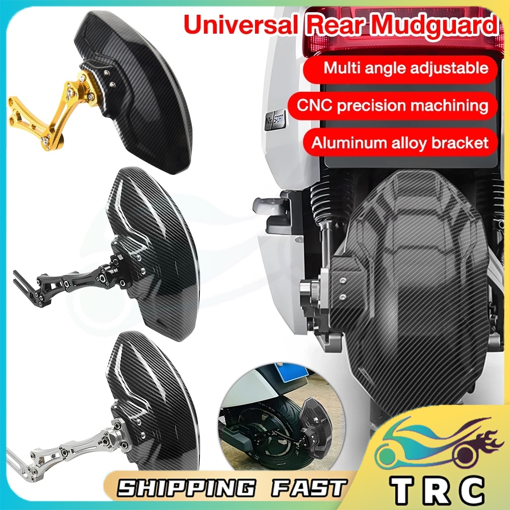 Motorcycle Universal Rear Mudguard Carbon Fiber CNC aluminum adjustable ...