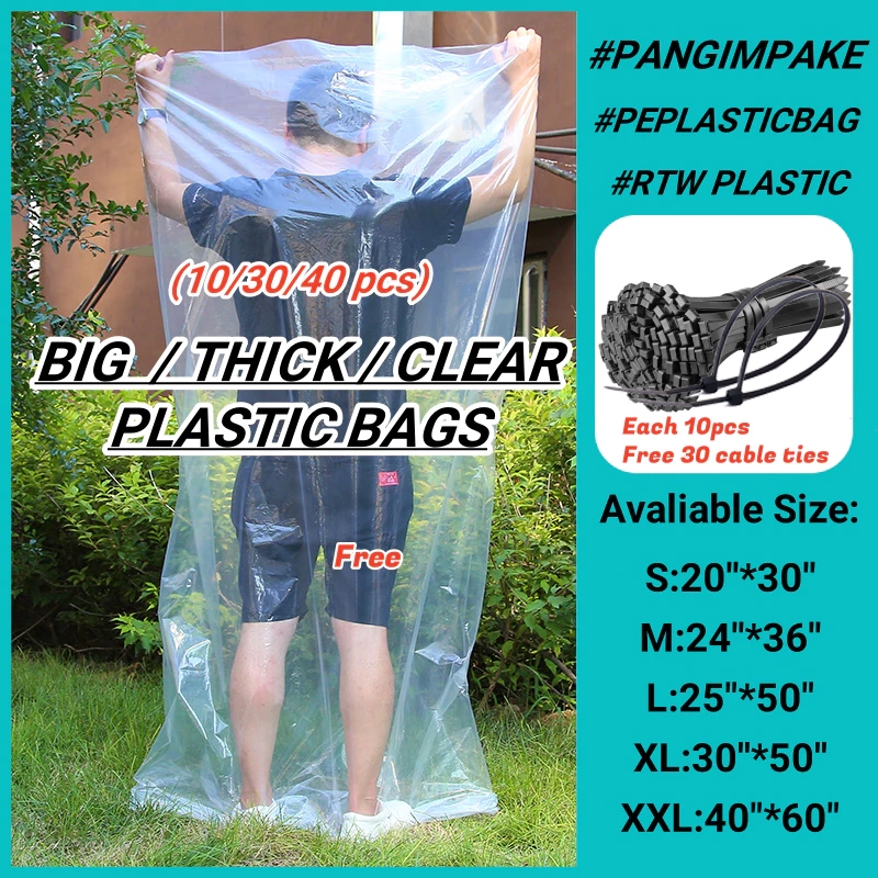 10 pcs Big Plastic Bag Packaging Bags With Free Cable Ties 20