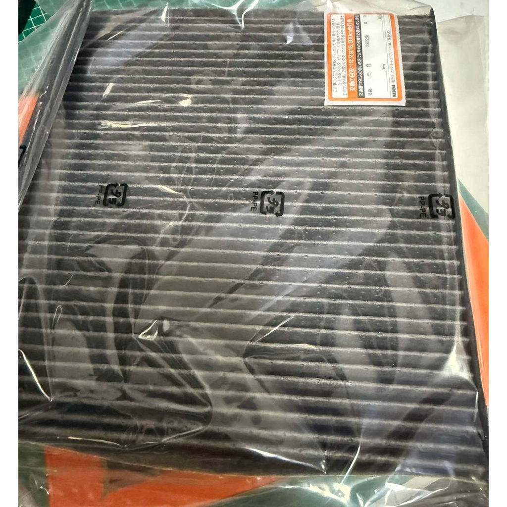 MAXUS G50 CABIN FILTER - ANTI BACTERIAL-MASUMA JAPAN | Shopee Philippines