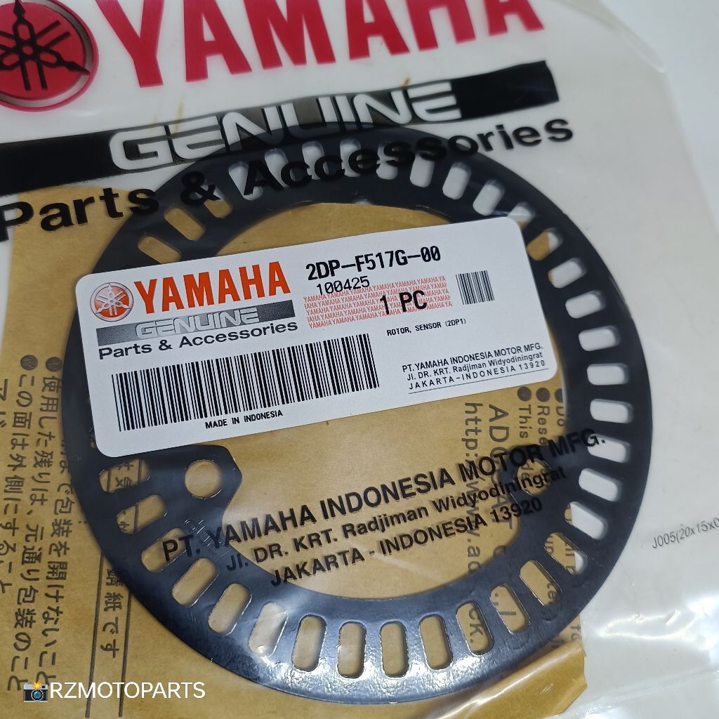 ROTOR SENSOR - NMAX V1 V2 / AEROX V1 V2 | Shopee Philippines