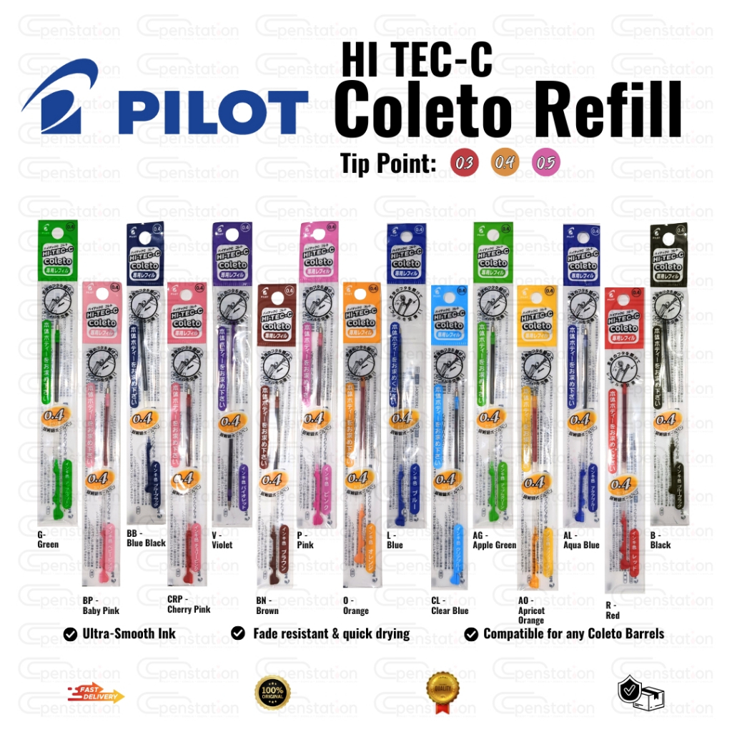 Pilot Coleto Gel Pen Refill 0.3mm/0.4mm/0.5mm – Multicolor Ink, Smooth ...