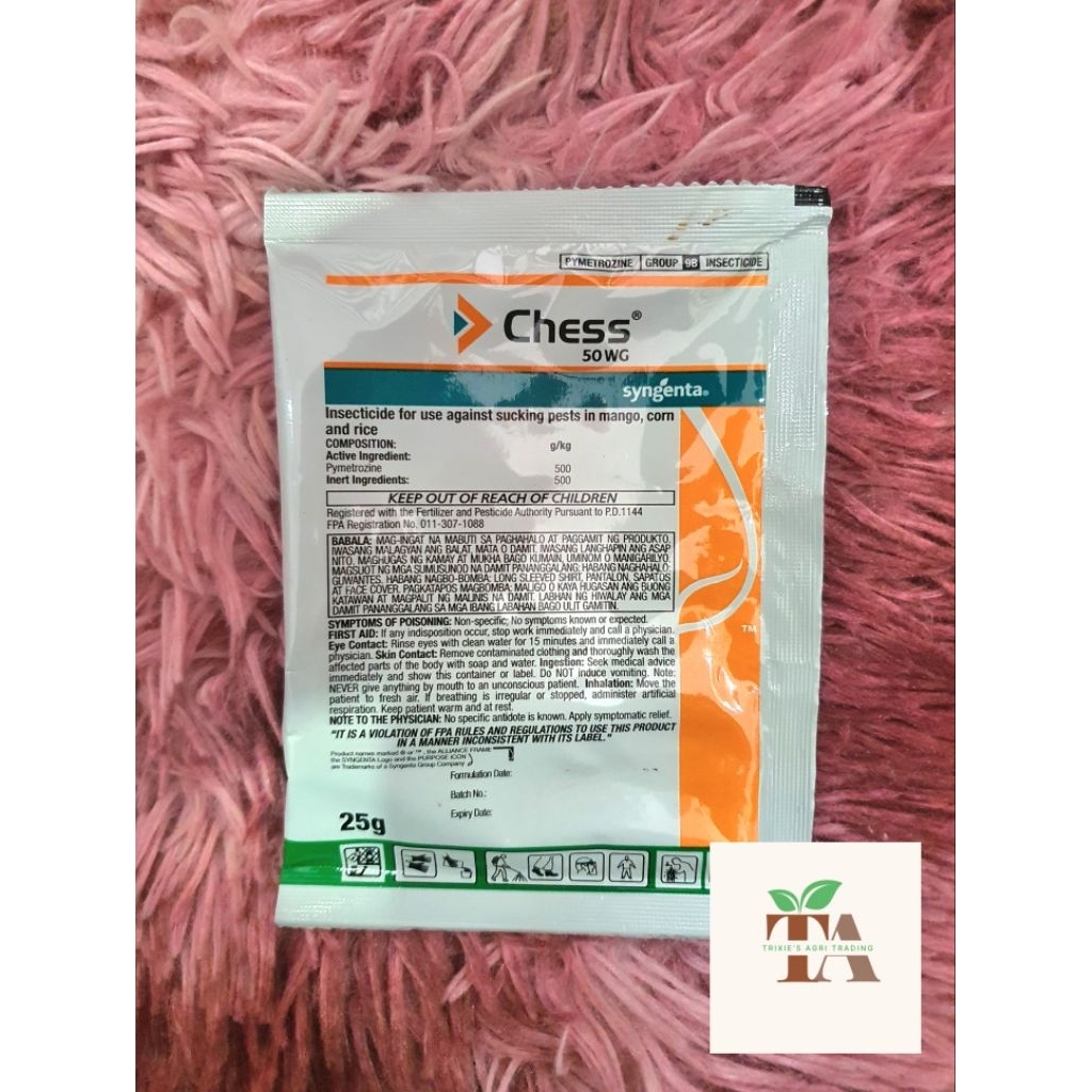 Chess 50WG Insecticide 25grams ~ Pymetrozine Syngenta | Shopee Philippines