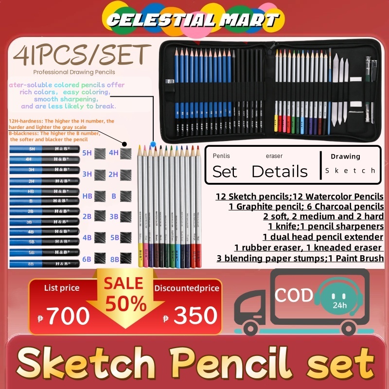 AGPTEK Sketching Pencils Set In Travel Carry Case Seychelles - View #6