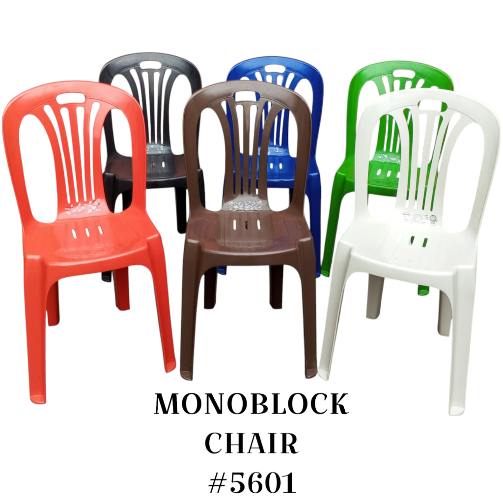 CHAIR PLASTIC MONOBLOC CENTRIX CHAIR STOCK #5601(MAX. ORDER OF 5PCS PER CHECK OUT) | Shopee Philippines