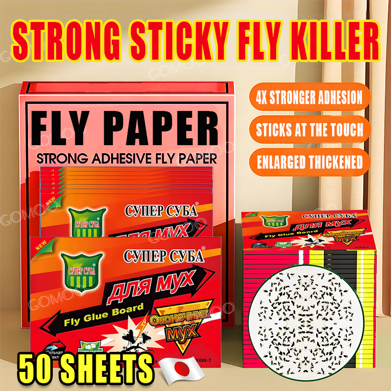 100pcs Glue Paper Fly Flies Trap Catcher Bugs Insects Catcher Board ...