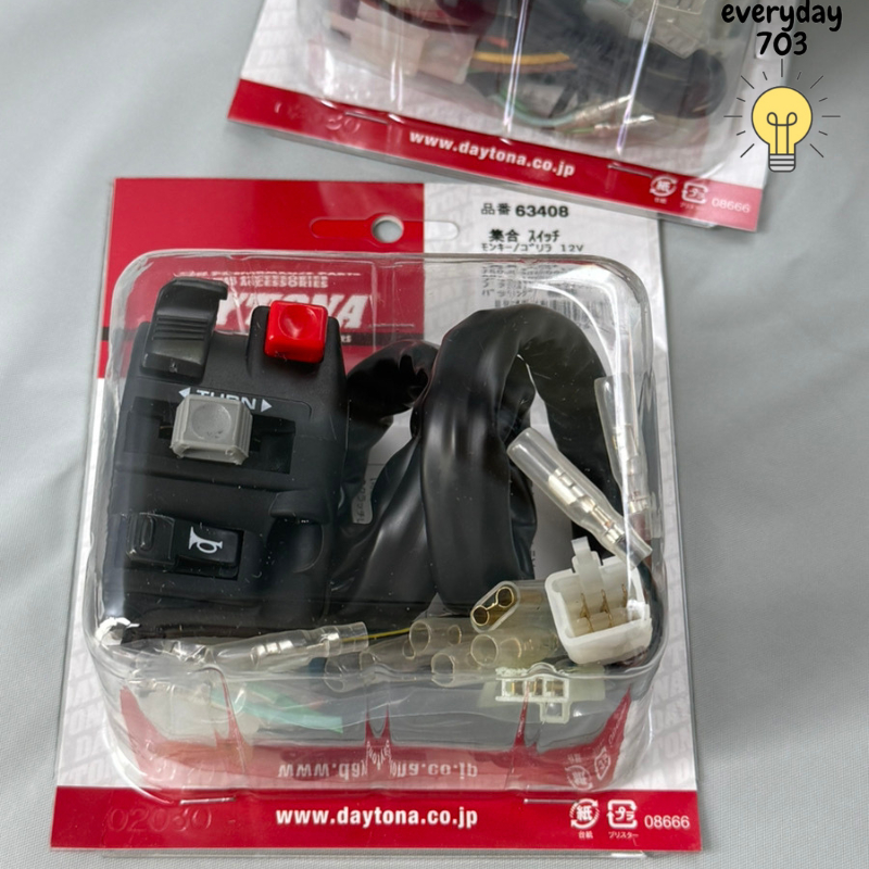 Daytona Motorcycle Switch – Multi-Function Handlebar Switch with Push ...